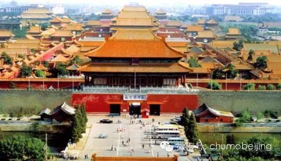 千年古都北京，现代魅力绽放