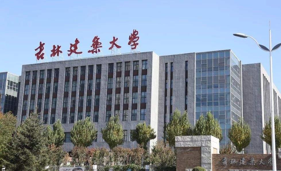 吉林·东北温暖时光之旅🌟🍃