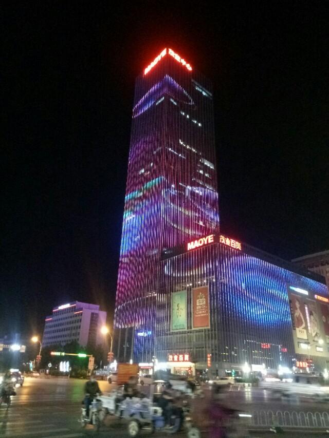 保定的声音,致敬亲爱的听众朋友们