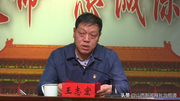 晋中,历史、文化与地理的绚烂交织