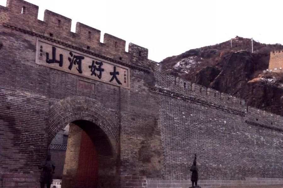 张家口小城故事,温暖相伴,笑口常开